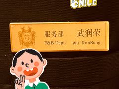 -北京宴(丰台总店)