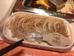 -串一火锅(赛格国际购物中心店)