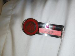 -海底捞火锅(牡丹园店)