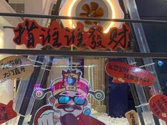 -弘阳·未来世界(弘阳广场店)