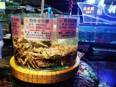 -荔城生鲜盛宴(番禺旗舰店)