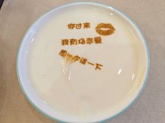 -普天和酒楼·新津菜·烤鸭(天津之眼店)
