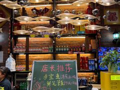 -老姑砂锅·烧烤天津菜(体北道店)