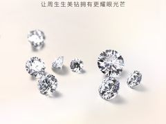 -五月花商业广场(中山五路店)