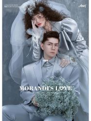 -MELAND(郑州万象城店)