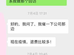 -OXYGYM 奥美氧舱运动中心(朝阳大悦城店)