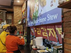 -喇喇排骨火锅·传统韩式脊骨汤(望京西园总店)