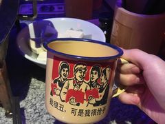 -蛙来哒(翔悦时代店)