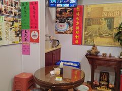 -陳仔(北京路店)