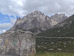 -莲宝叶则景区