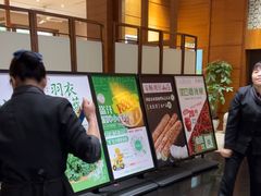 -黔蘑菇四季餐厅(观山湖店)