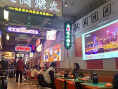 -川正旺江湖菜(三元桥店)
