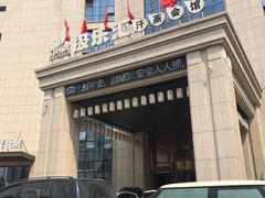 门面-极乐汇汗蒸会馆(杭州店)