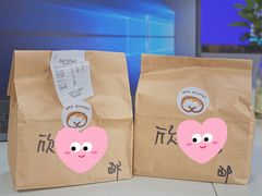 牛皮纸打包袋-RAN BAKERY