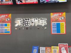 -哈贝卡汽车服务连锁(高新二路店)