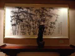 -蓝天清水湾国际大酒店