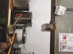 -好吃狗凉糕总店