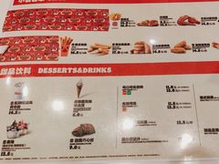 -汉堡王(珠海机场出发层B区店)