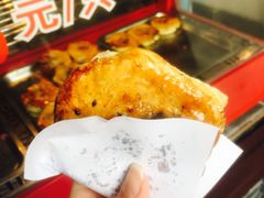-海棠糕双酿团