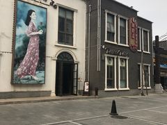 -邓丽君音乐主题餐厅