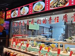 -蓉和妈妈菜·芙蓉花开(高新店)