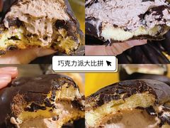 -幸福蛋糕坊(金顶街店)