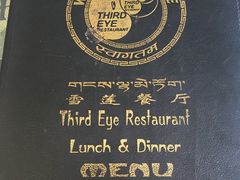 -尼泊尔雪莲餐厅(北京东路店)