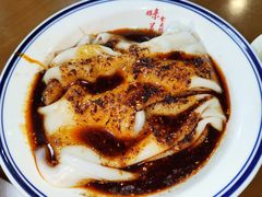 汉中热面皮-汉思肴 热面皮(虬江路店)