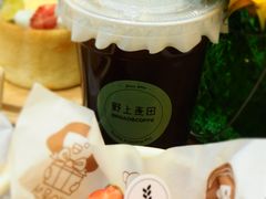 -野上麦田(中贸广场店)