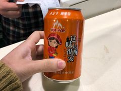 -蚝太郎 • 海鲜烧烤(建国路创始店)