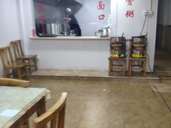 大堂-清真回族老北城羊肉汤烩面(庆丰街20号院店)