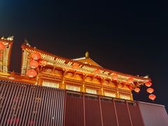 -大唐不夜城