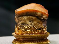 -台北故宫博物院