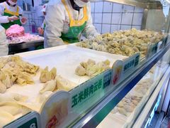 自助取餐区-袁记云饺(瞿溪路店)
