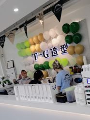 -爱秀造型 T-G