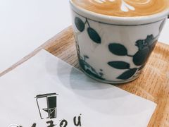 -BIJOU coffee&cocktail(龙岗万科广场店)