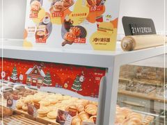 -津乐园(中山路店)