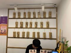 菜单-正南齐北·老街糯米团(洪崖洞店)