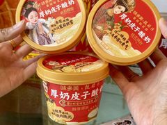 -味多美·北京面包工坊(天坛店)