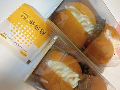 -鲍师傅糕点(青年汇店)