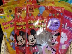 -Oh My Dog宠物沙龙(伊珊娜皮毛护理店)