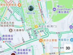 -南岳衡山风景名胜区-南岳大庙