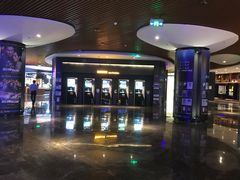 -万达影城IMAX(海口日月广场店)