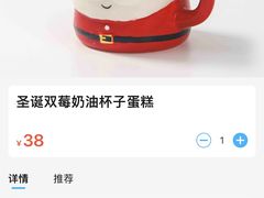 -多乐之日(华贸天地店)