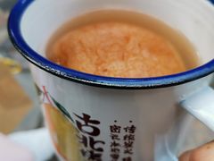 -古北烤梨