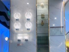 -烹然四季椰子鸡火锅(姚家园万象汇店)