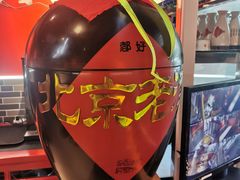 -老北京胡同味道二荤铺(酒仙桥店)