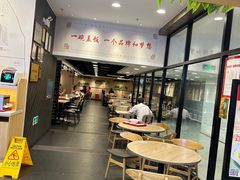 -和合谷(北京市王府井百货大楼店)