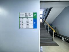 -中国农业大学动物医院