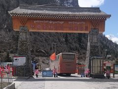 -米堆冰川